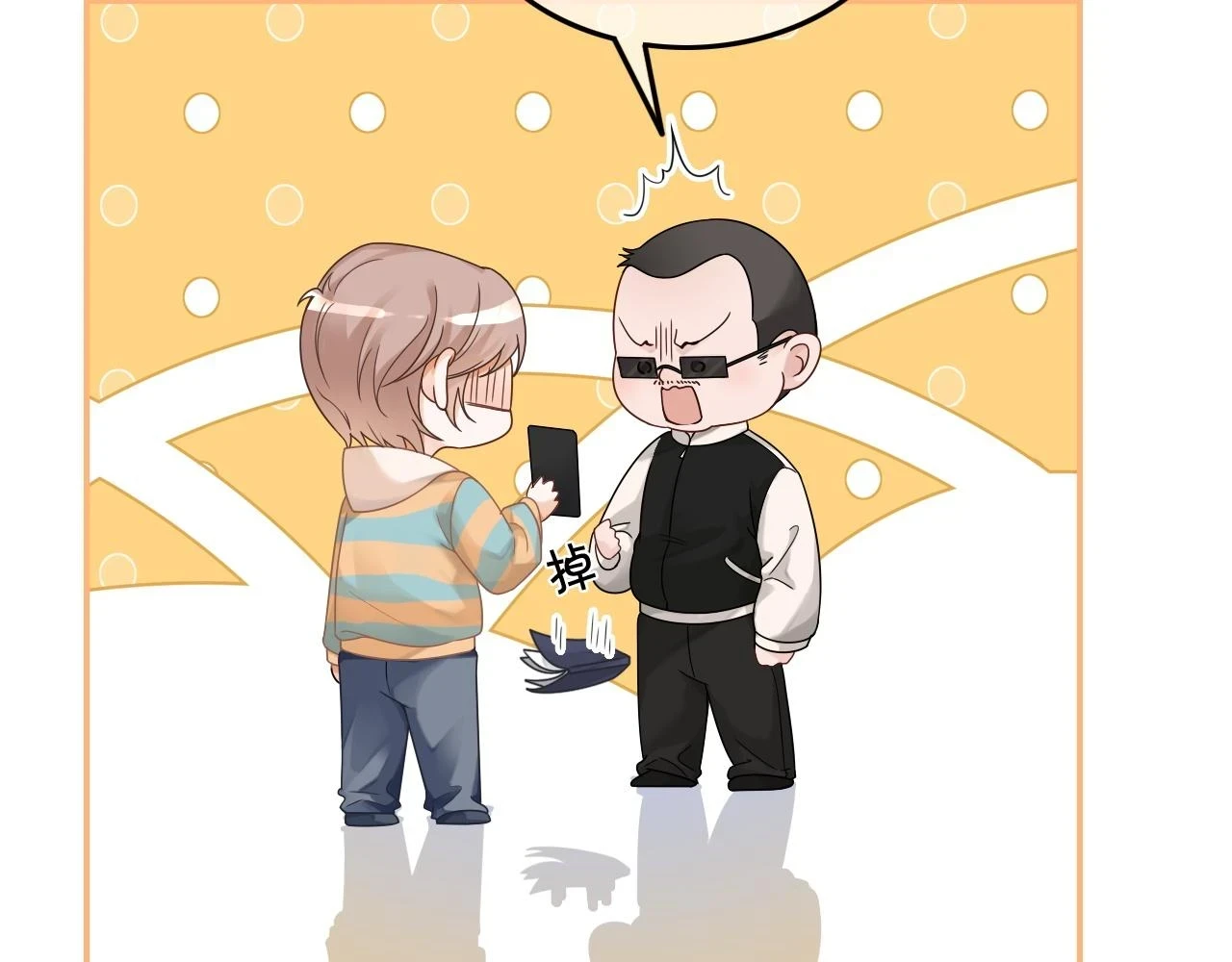 第125话 允允超记仇！71