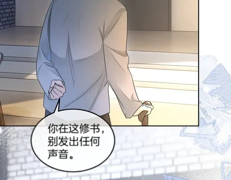 第181话 代价55