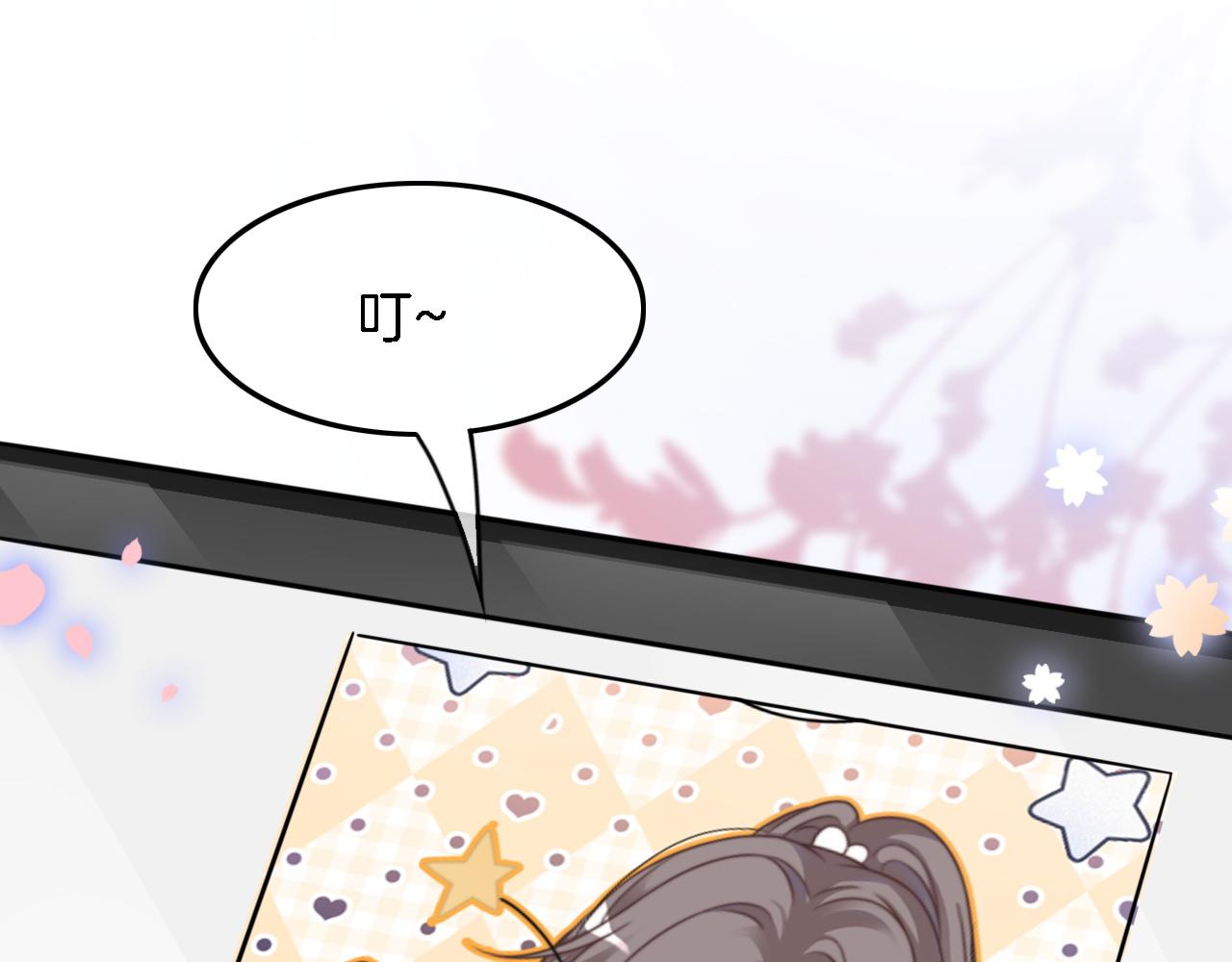 第115话 警局脱身71