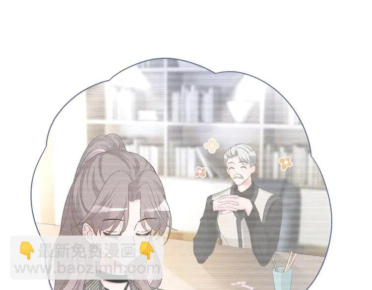 第174话 反派登场14