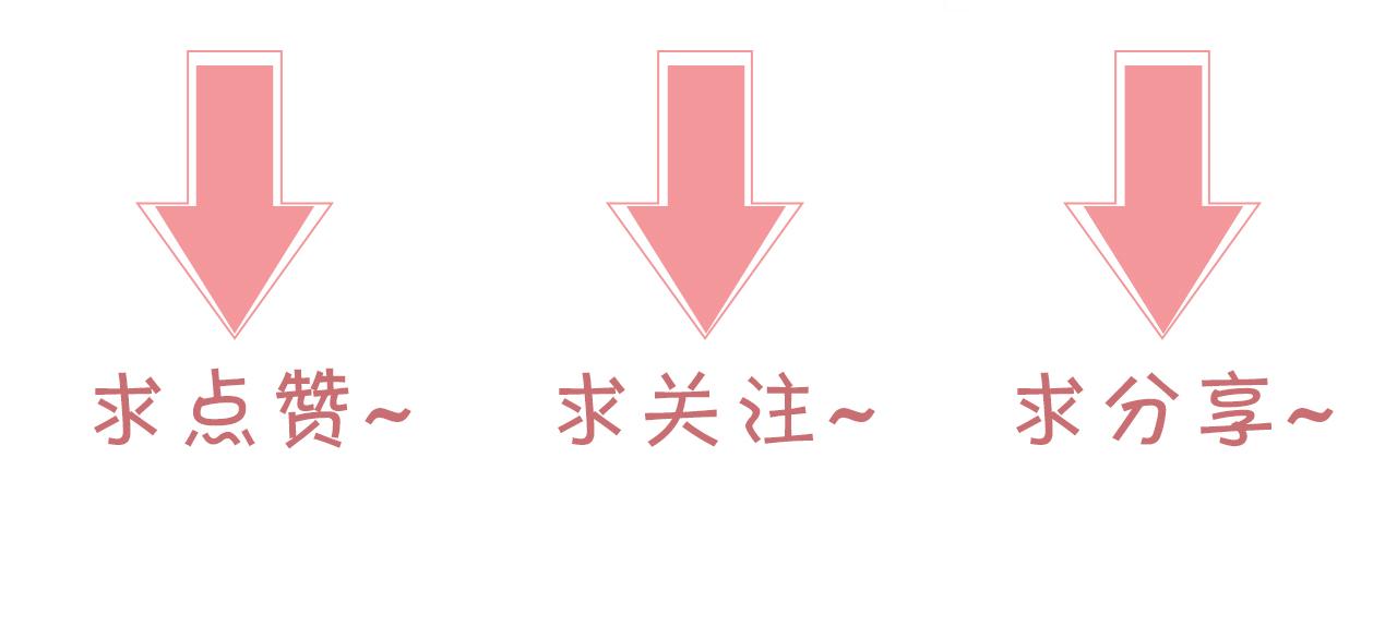 第75话 哥哥们的礼物113