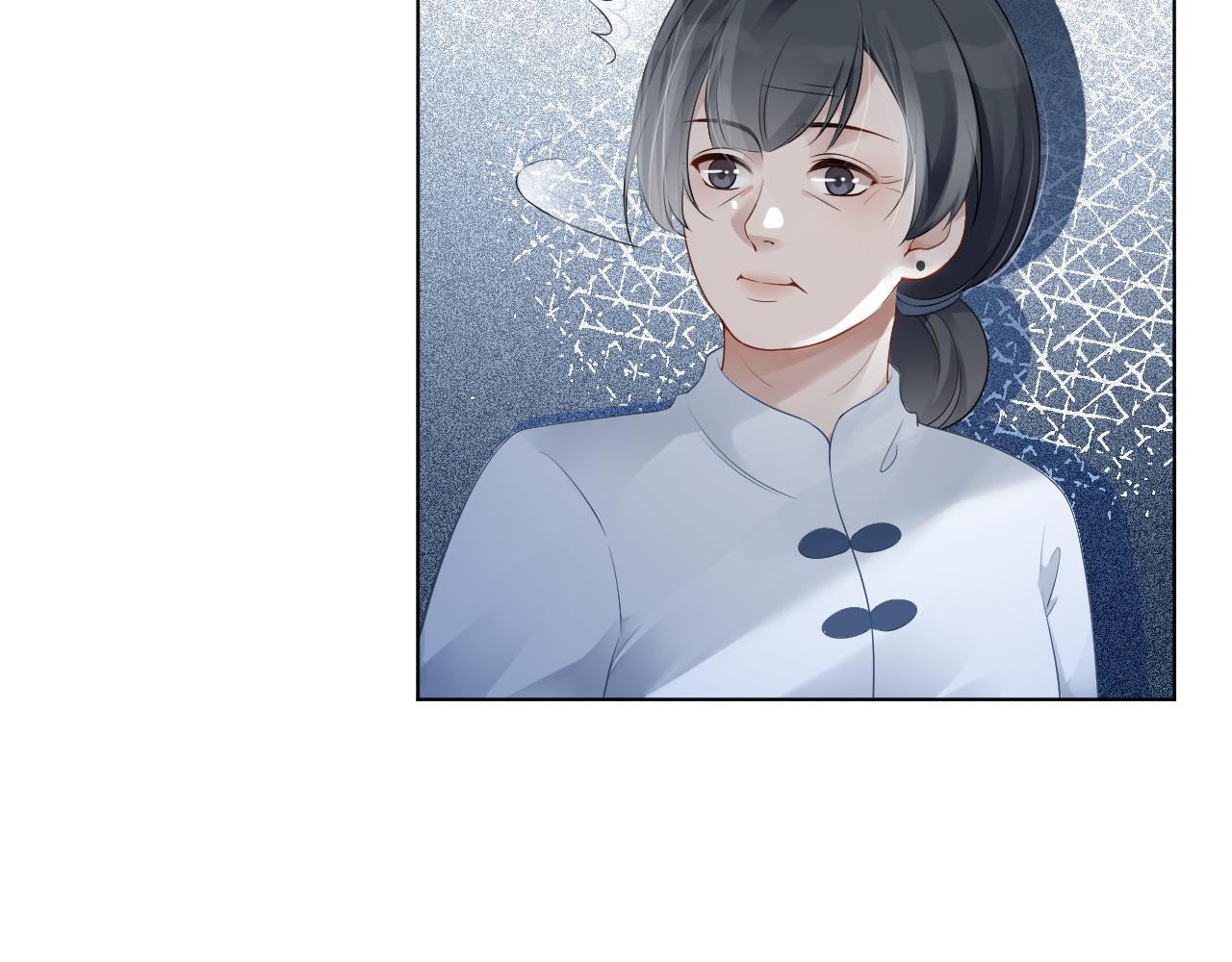 第51话 古董项链32