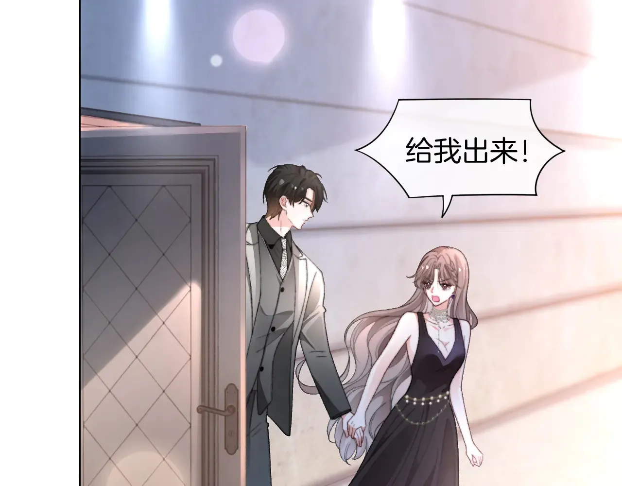 第273话 醋海翻涌40