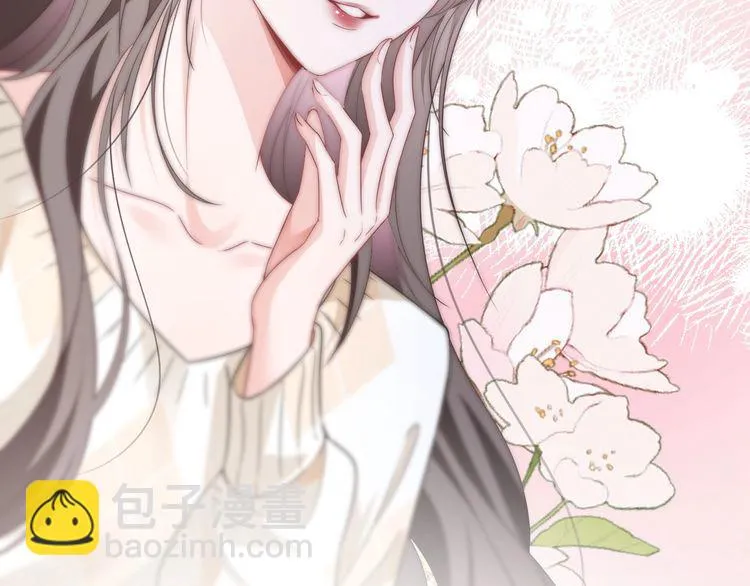 第131话 联姻？74