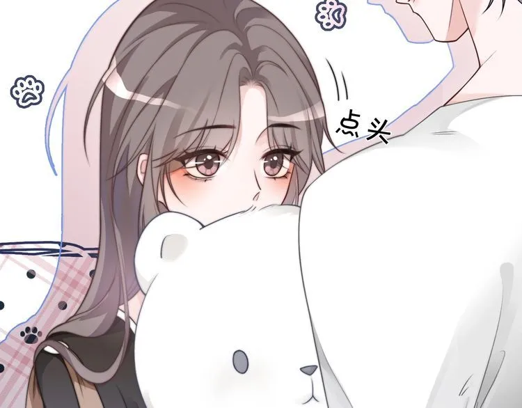 第134话 梦游74