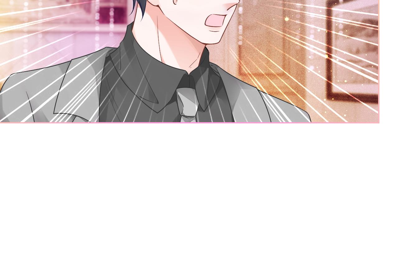 第65话 搅局失败？！45
