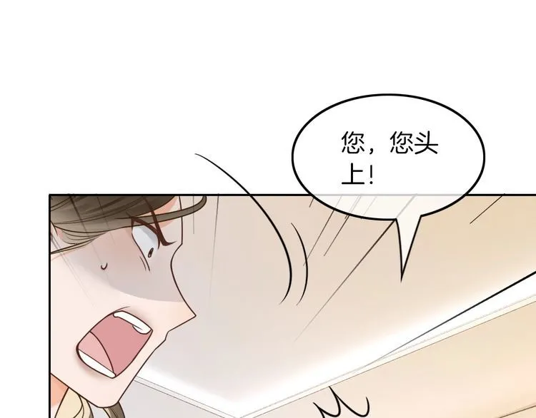 第136话 裴爷出手79