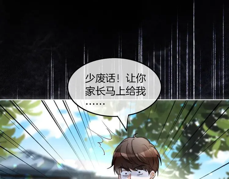 第185话 身陷险境82