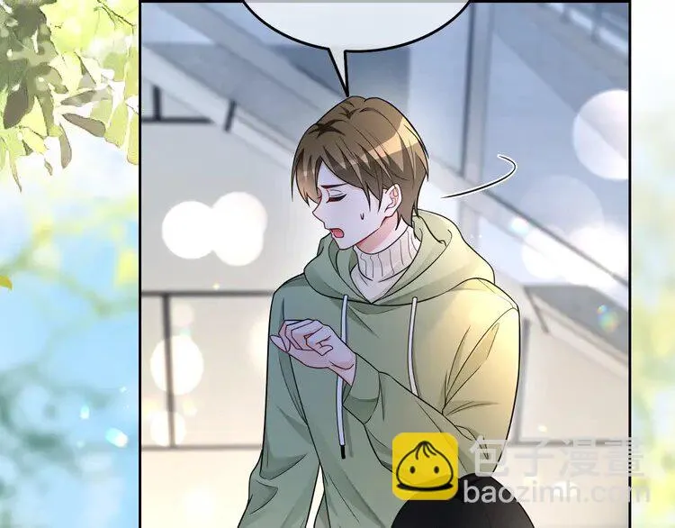第171话 禁药47
