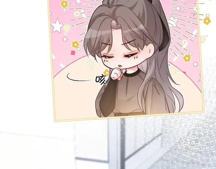第174话 反派登场7