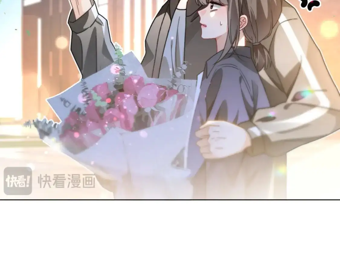 第234话 强行告白？！23
