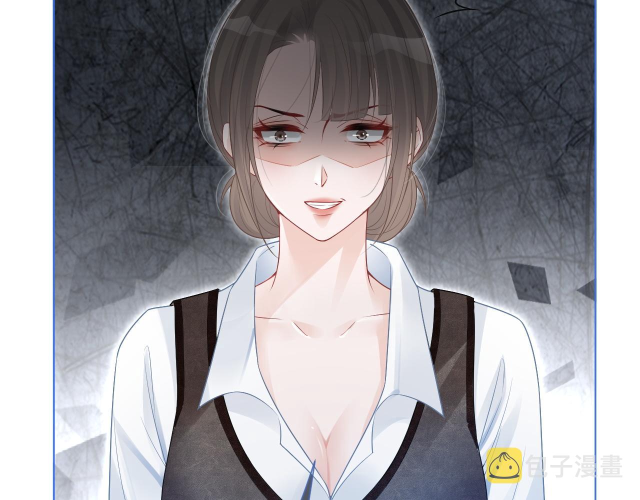 第71话 护妻力Max！33