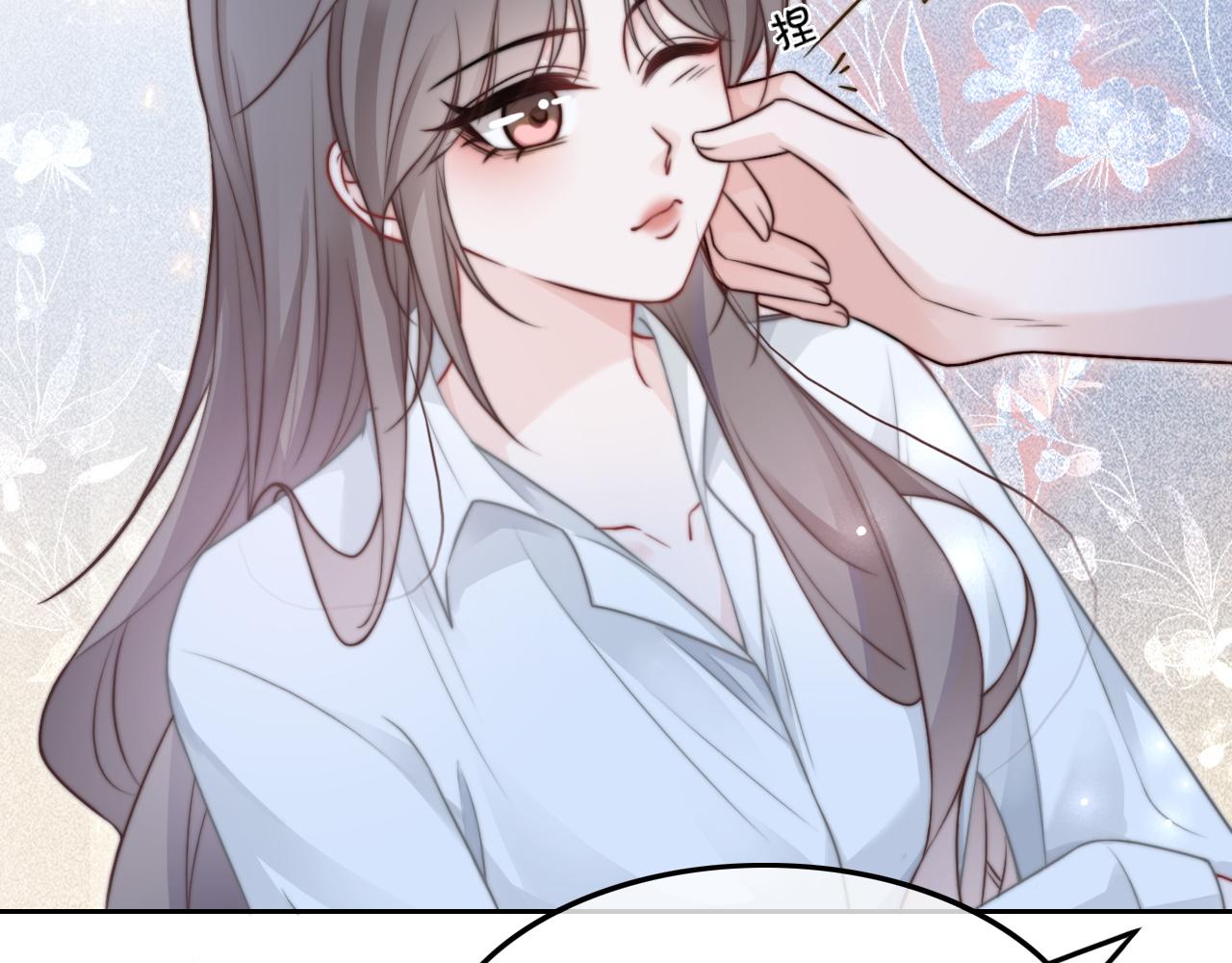 第102话 结婚？！48