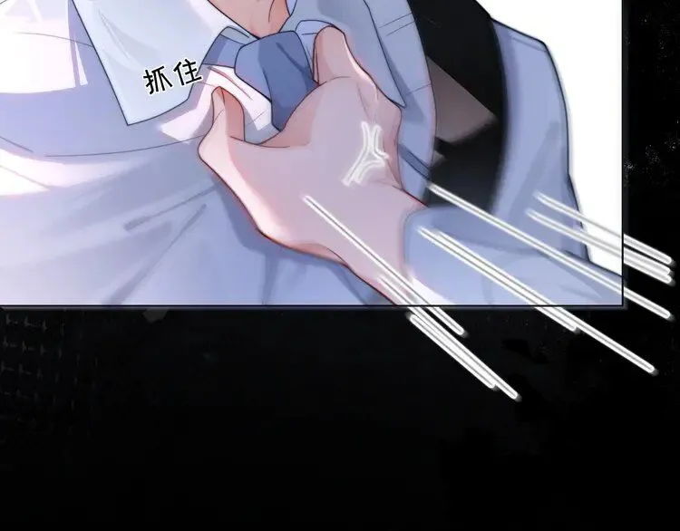 第189话 允允发烧50