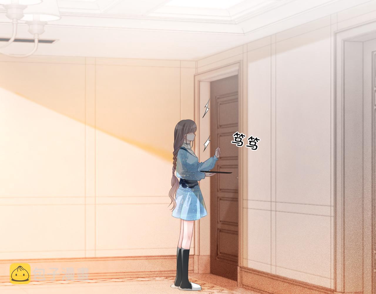 第44话 我的允允我来宠30