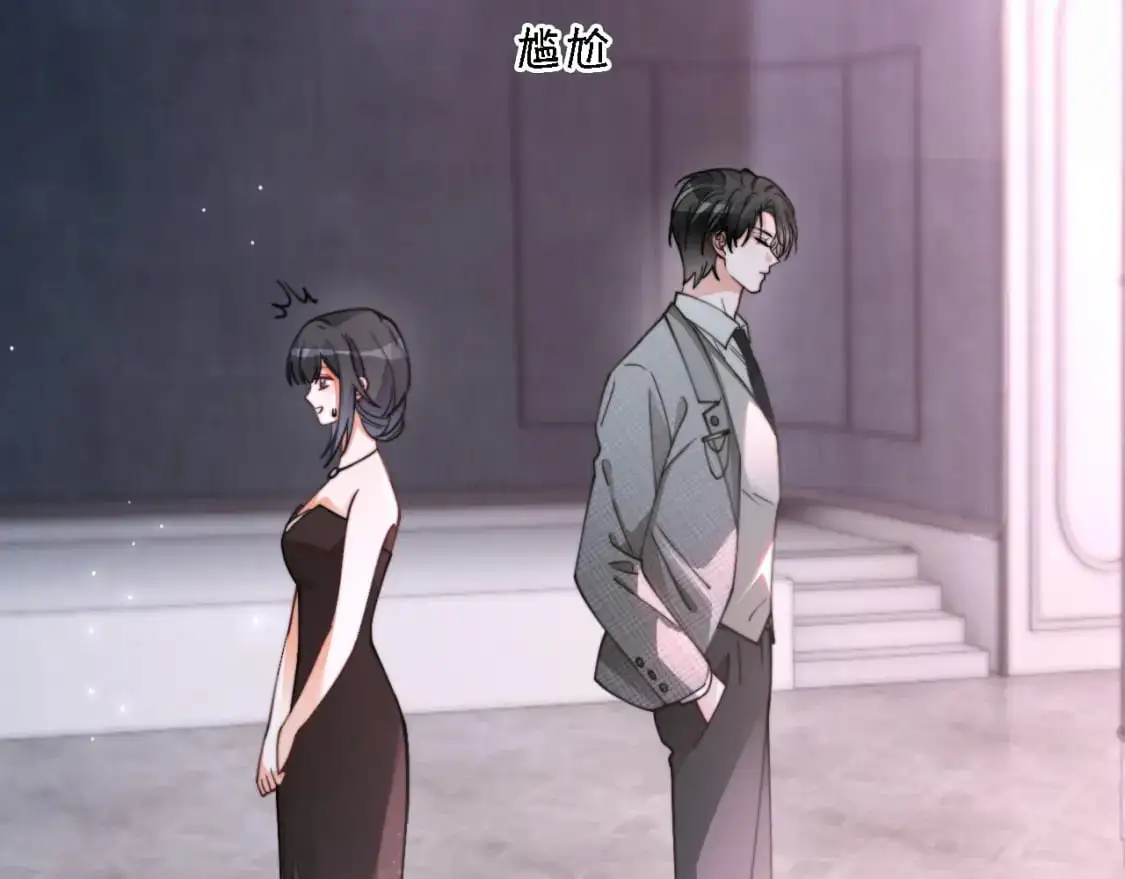 第209话 轮流打脸85