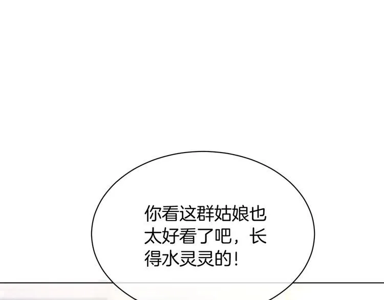 第140话 走后门？8