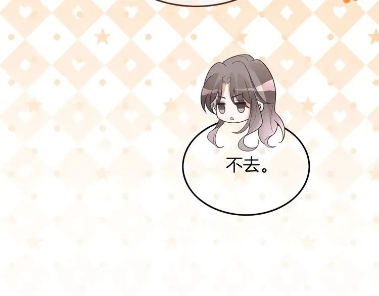 第186话 强行出头53