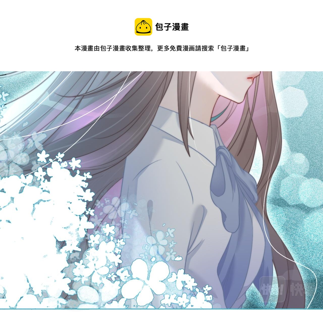 第10话 偏心的父母45