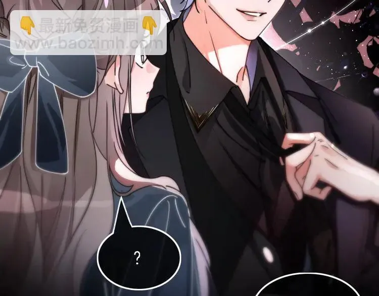 第188话 想谈恋爱了？48