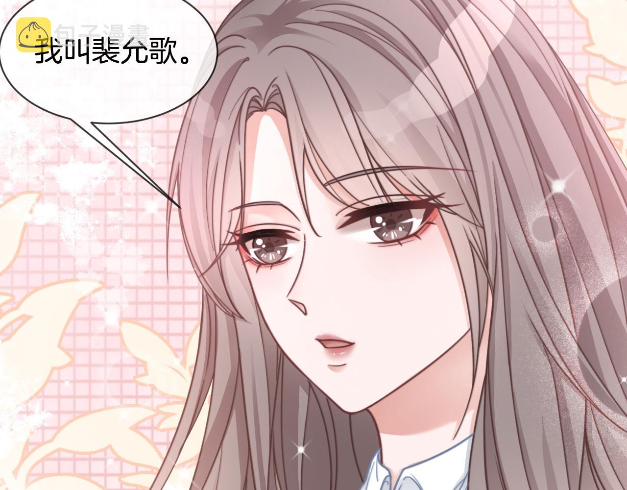 第8话 转校生28