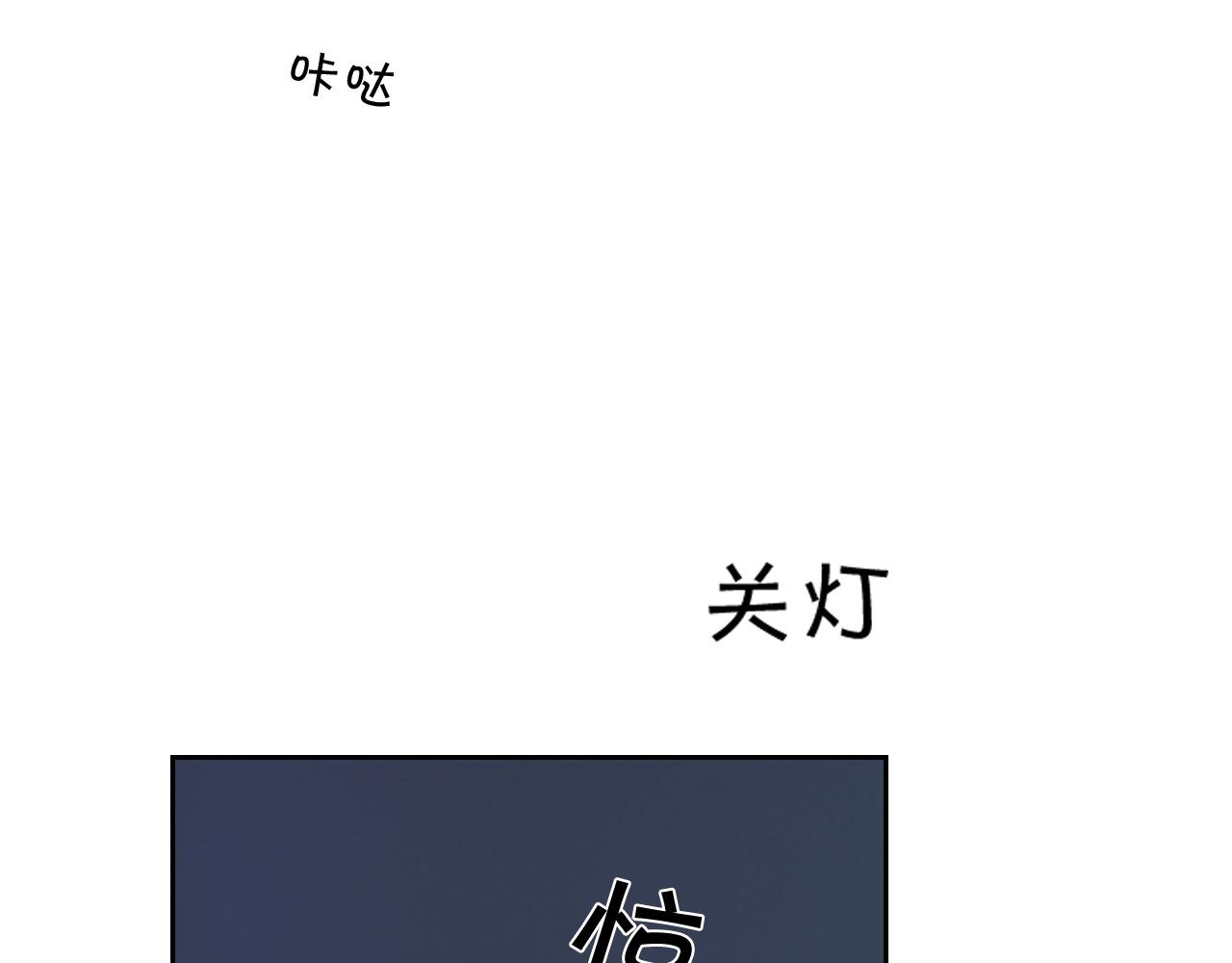 第44话 我的允允我来宠58