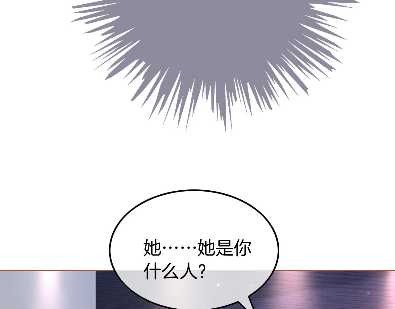 第112话 退学17