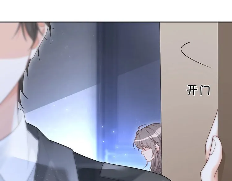 第134话 梦游48