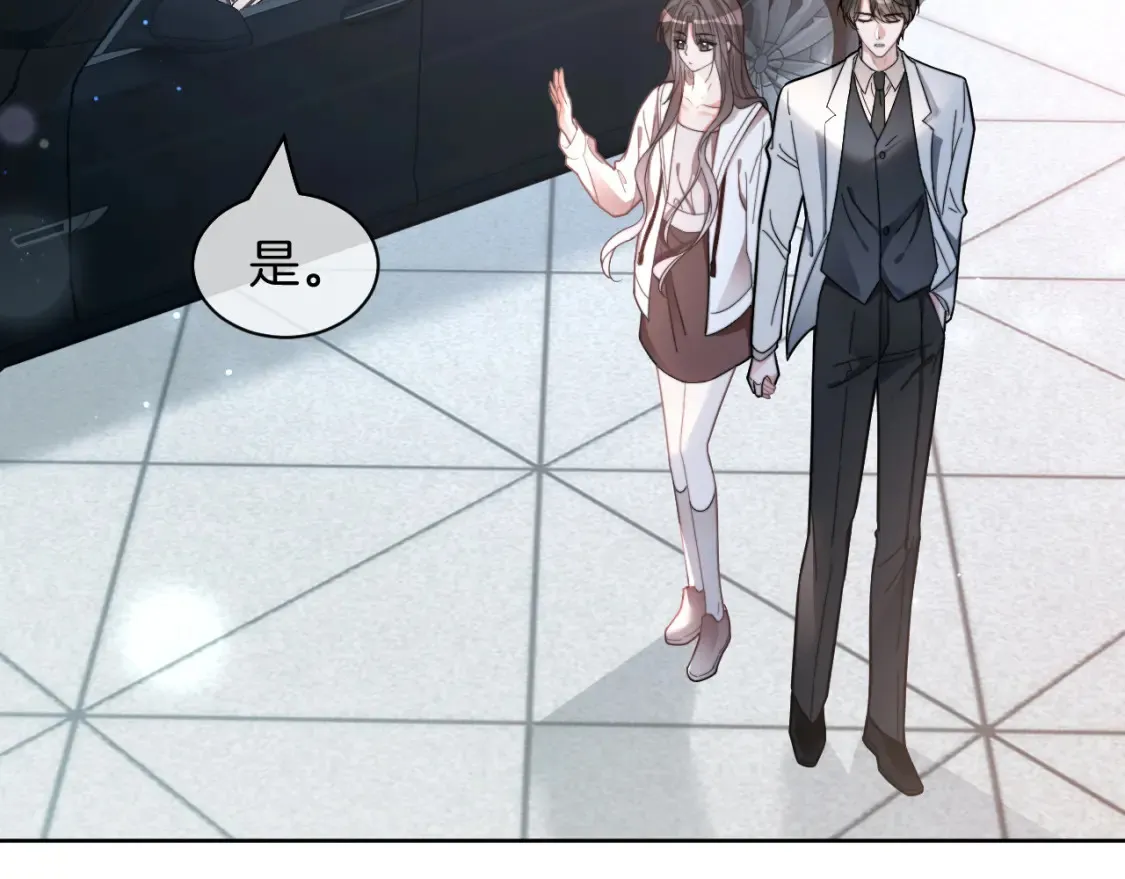 第249话 美色勾引~69