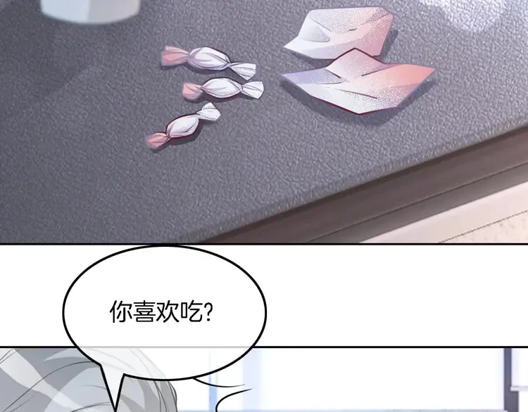 第171话 禁药11