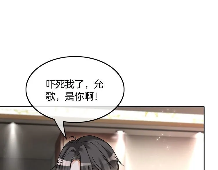 第129话 允允晕倒45