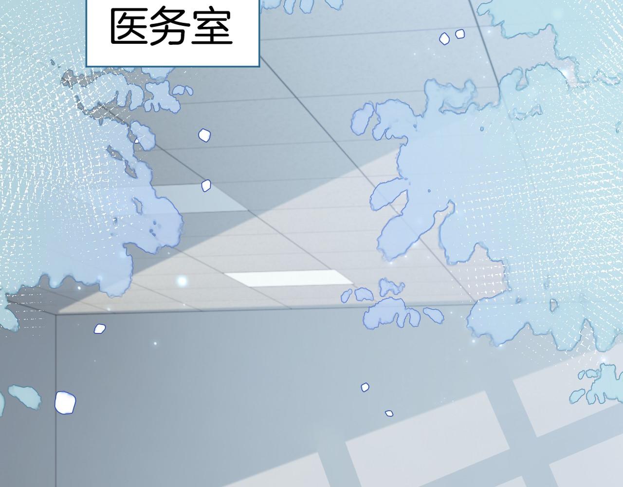 第27话 找裴允歌的麻烦80