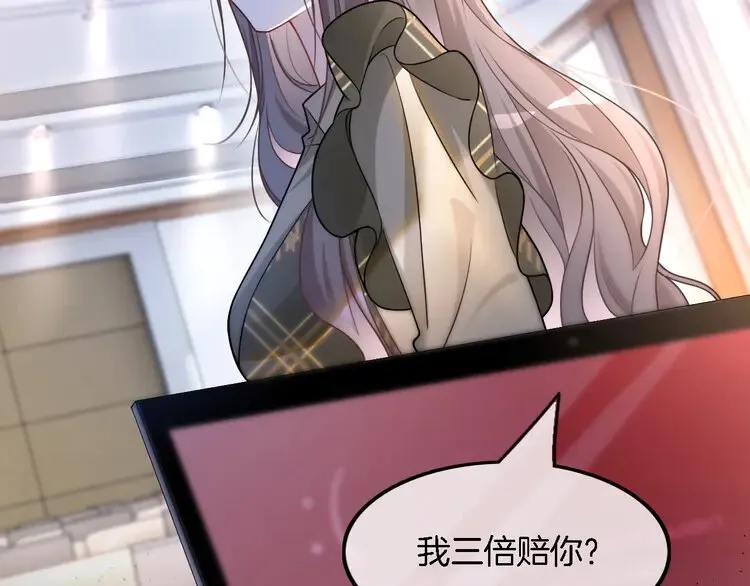 第157话 反击43
