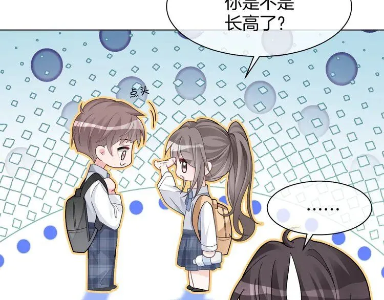 第189话 允允发烧57
