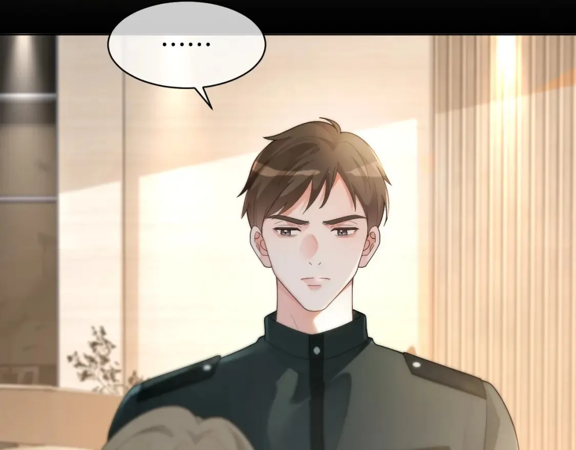 第259话 成功抓捕58