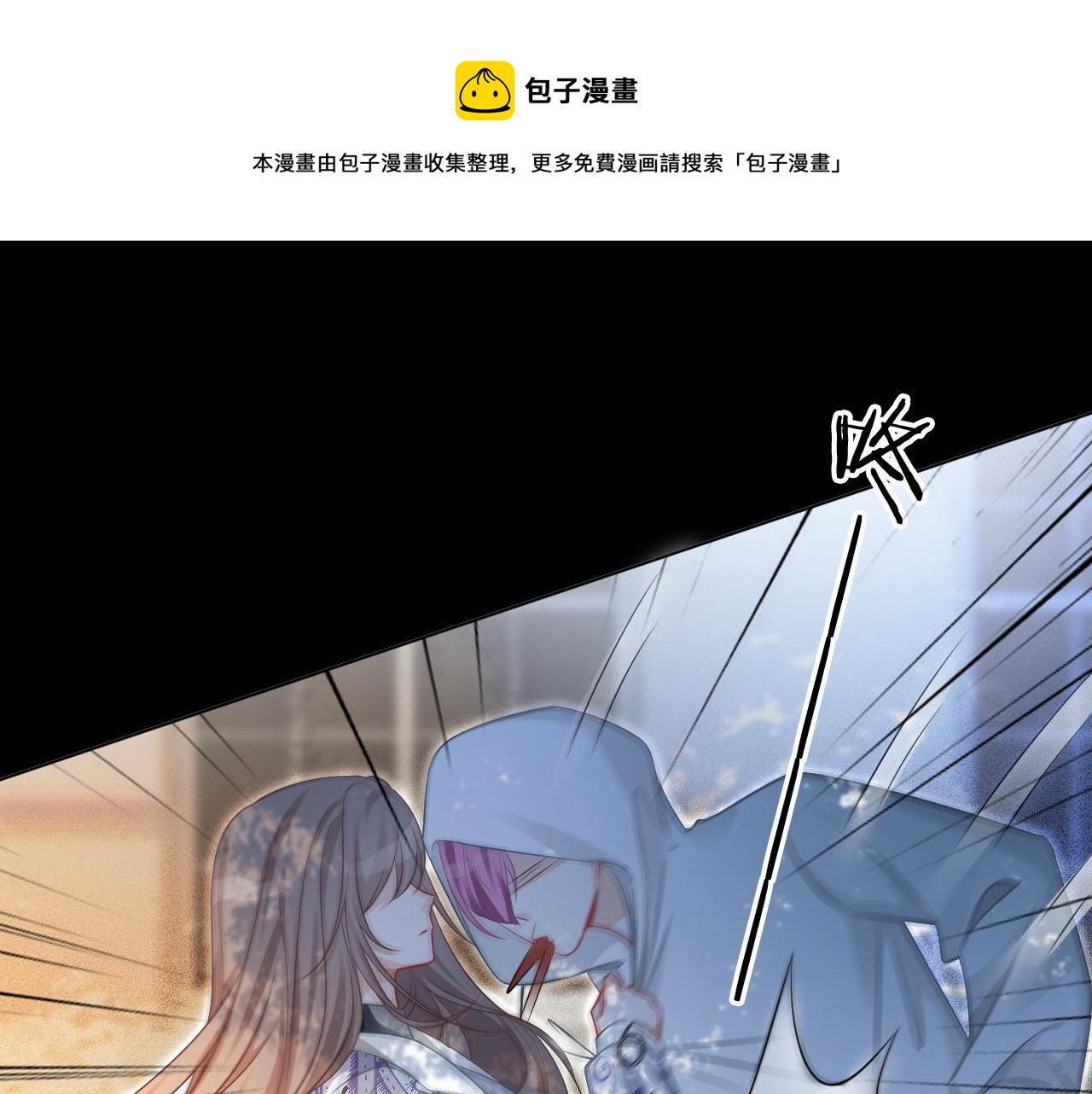 第43话 好好修理你一番64