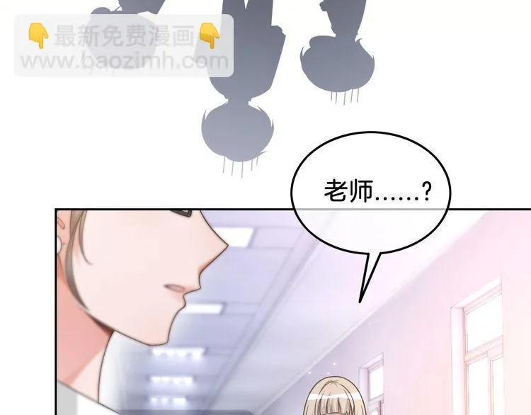 第141话 乌龙事件12