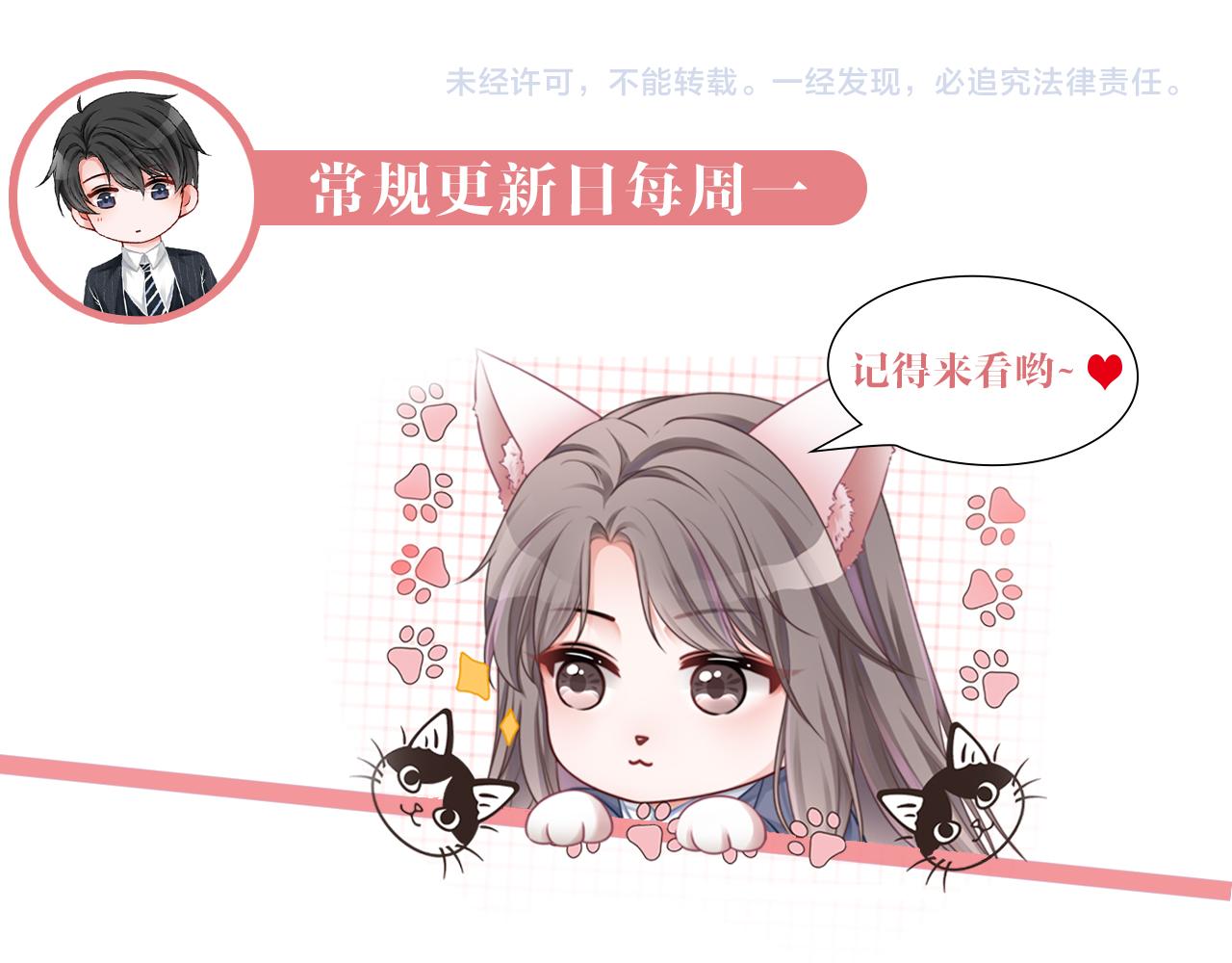 第106话 裴爷怒怼教授92