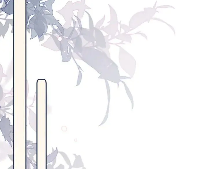 第196话 被侵犯的女孩？28