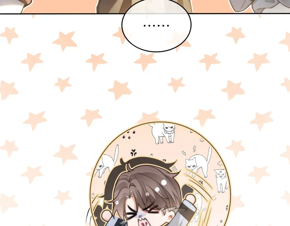 第257话 哥哥们的修罗场39
