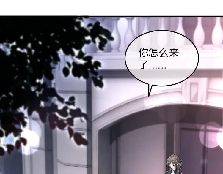 第187话 冒名顶替92