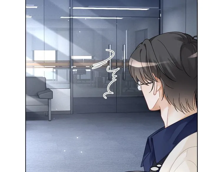 第127话 瓜主竟是自己45