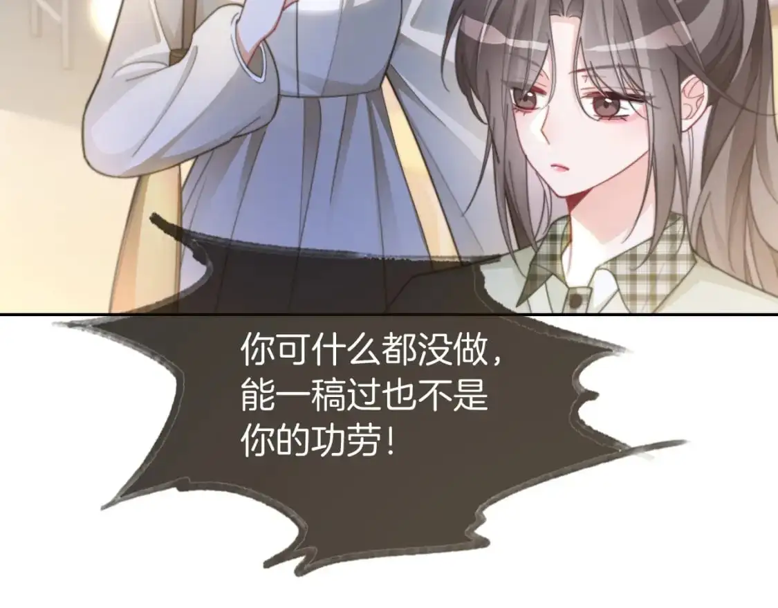 第225话 强势出手21
