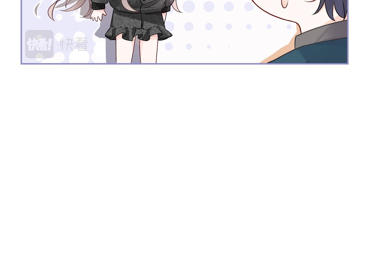 第89话 当众打直球76