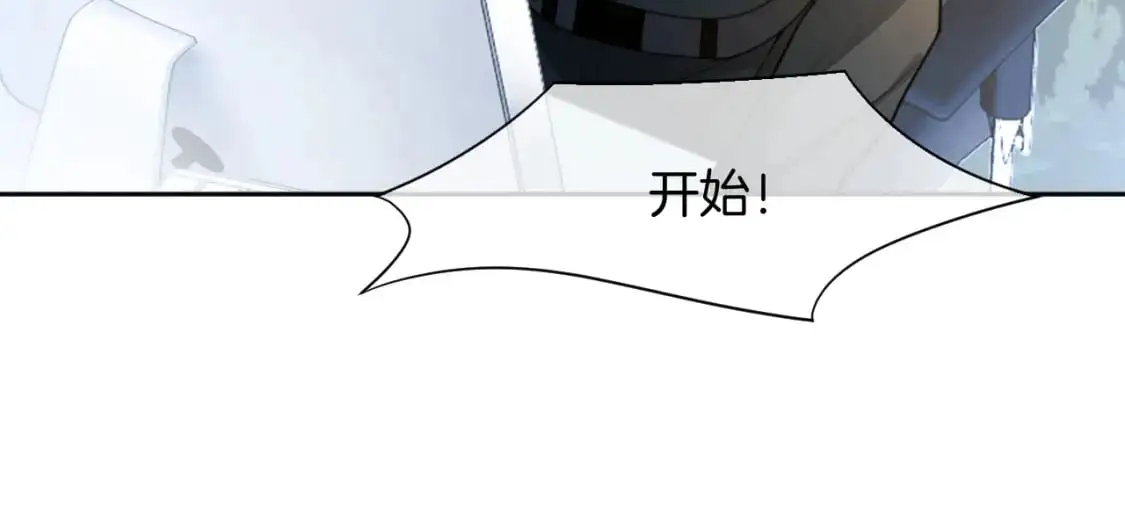 第216话 在线丢脸72