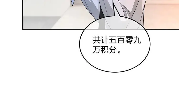 第177话 碾压全场53