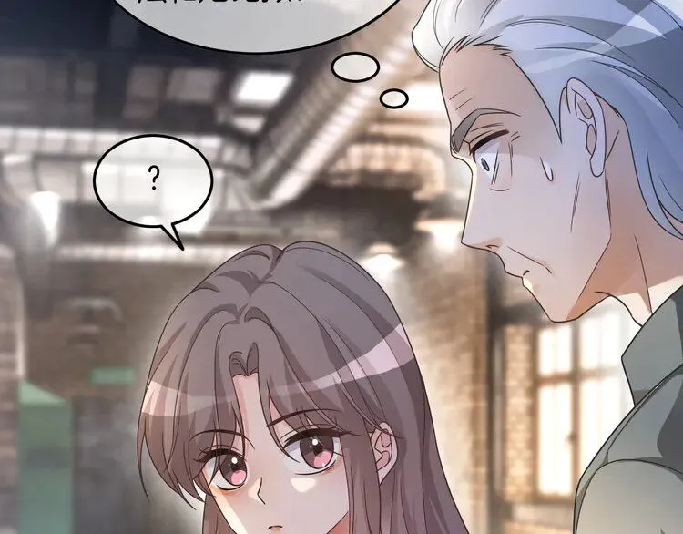 第180话 修复书籍55