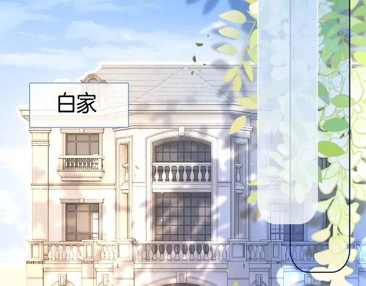 第186话 强行出头48
