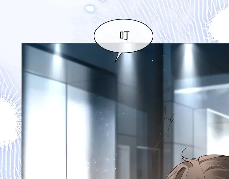 第184话 研究成果被盗8