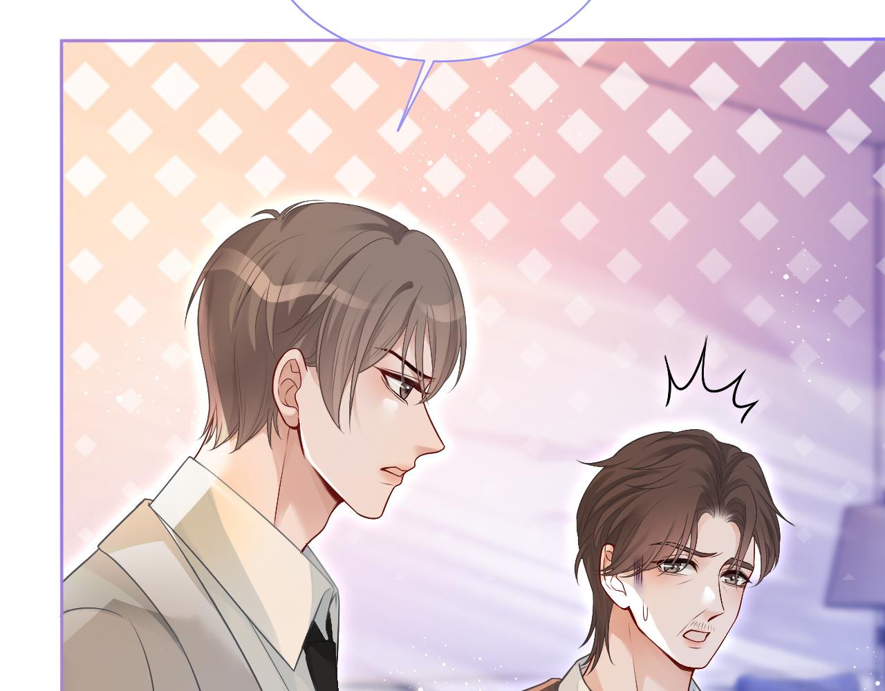 第75话 哥哥们的礼物50